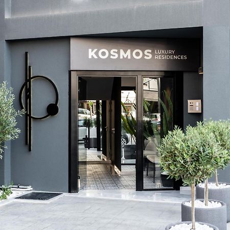 Kosmos Luxury Residences Афины Экстерьер фото