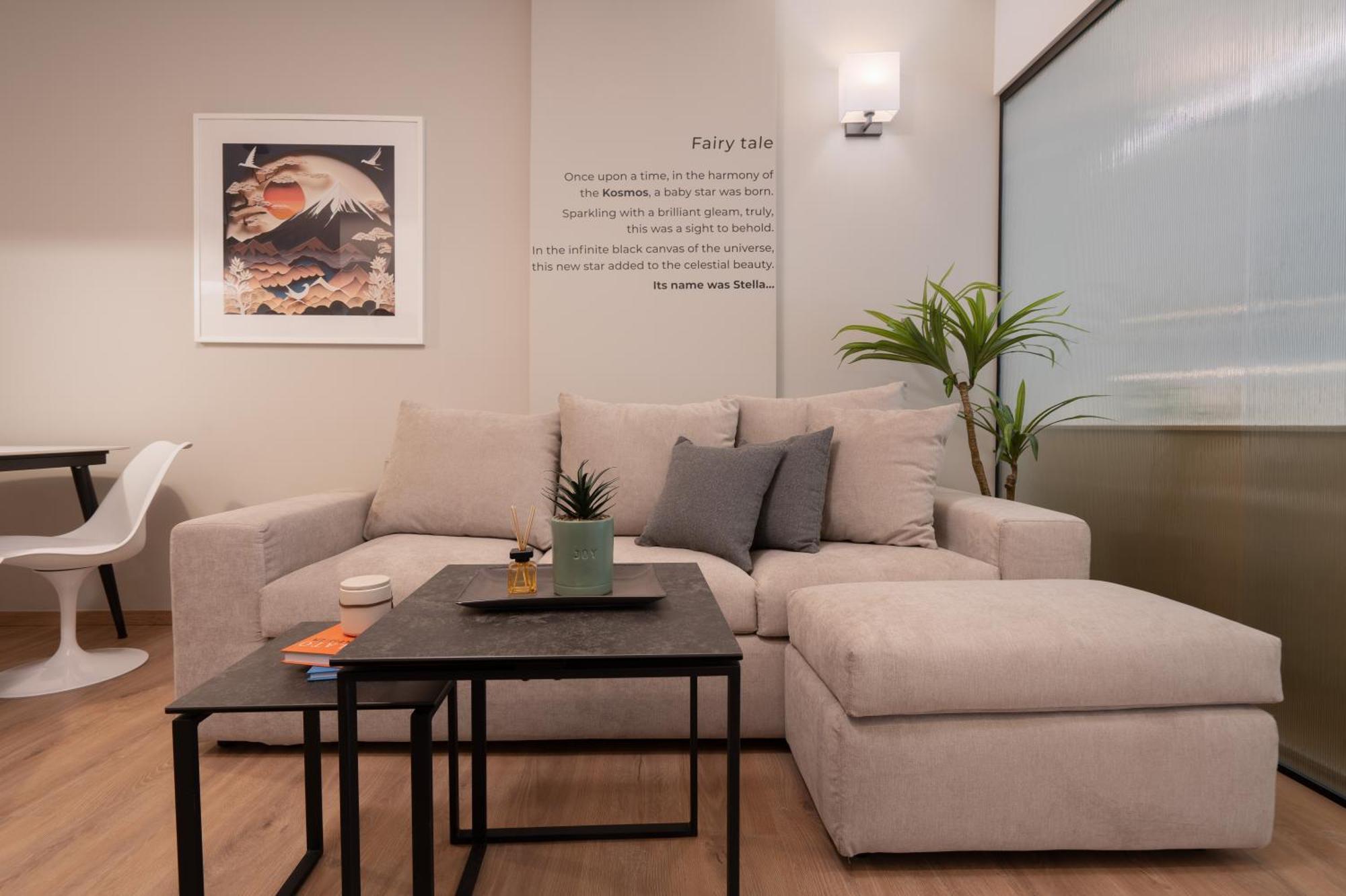 Kosmos Luxury Residences Афины Номер фото