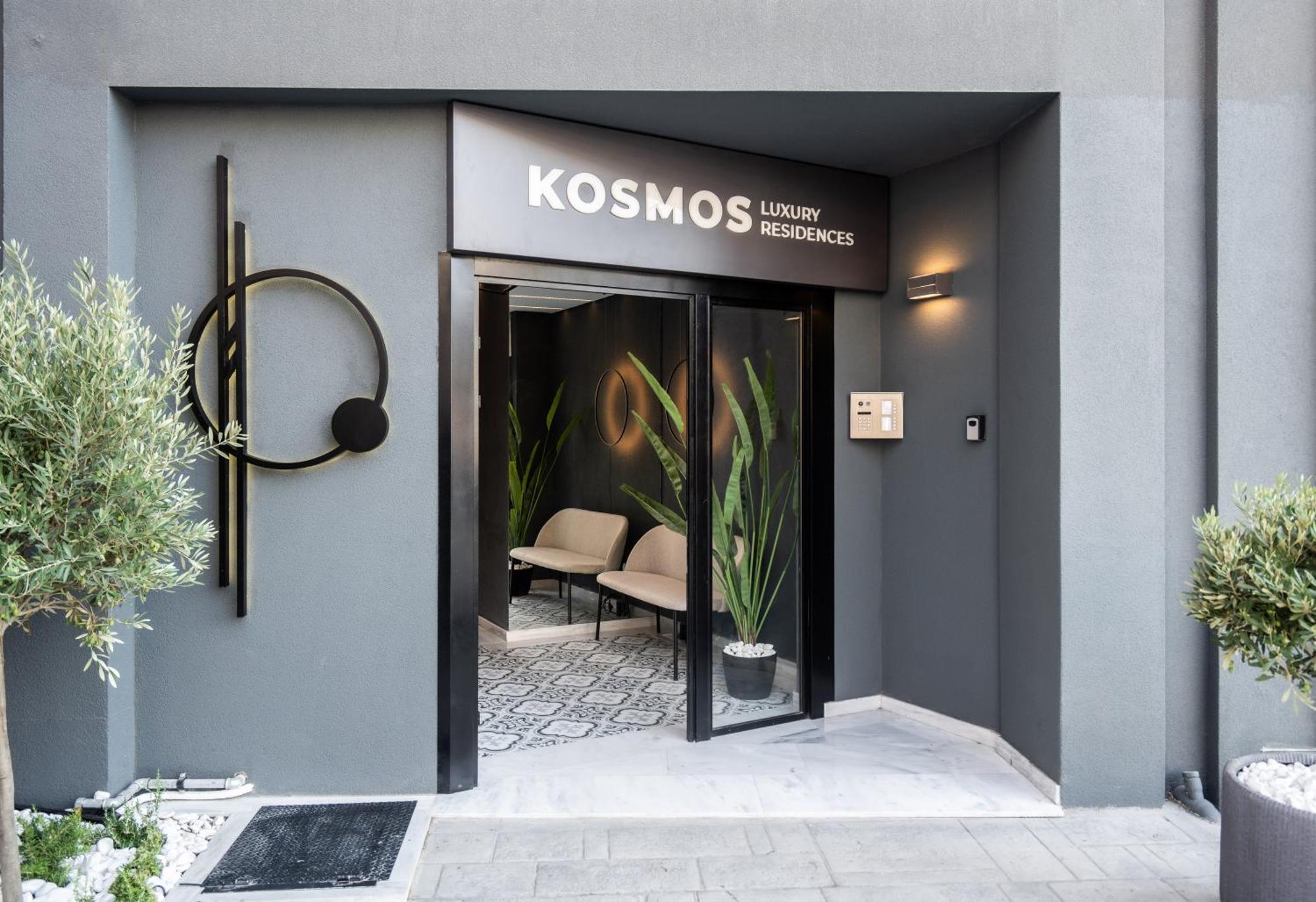 Kosmos Luxury Residences Афины Экстерьер фото